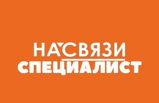 Открытый диалог: как говорить с детьми о самом сложном? Советами делится педагог-психолог