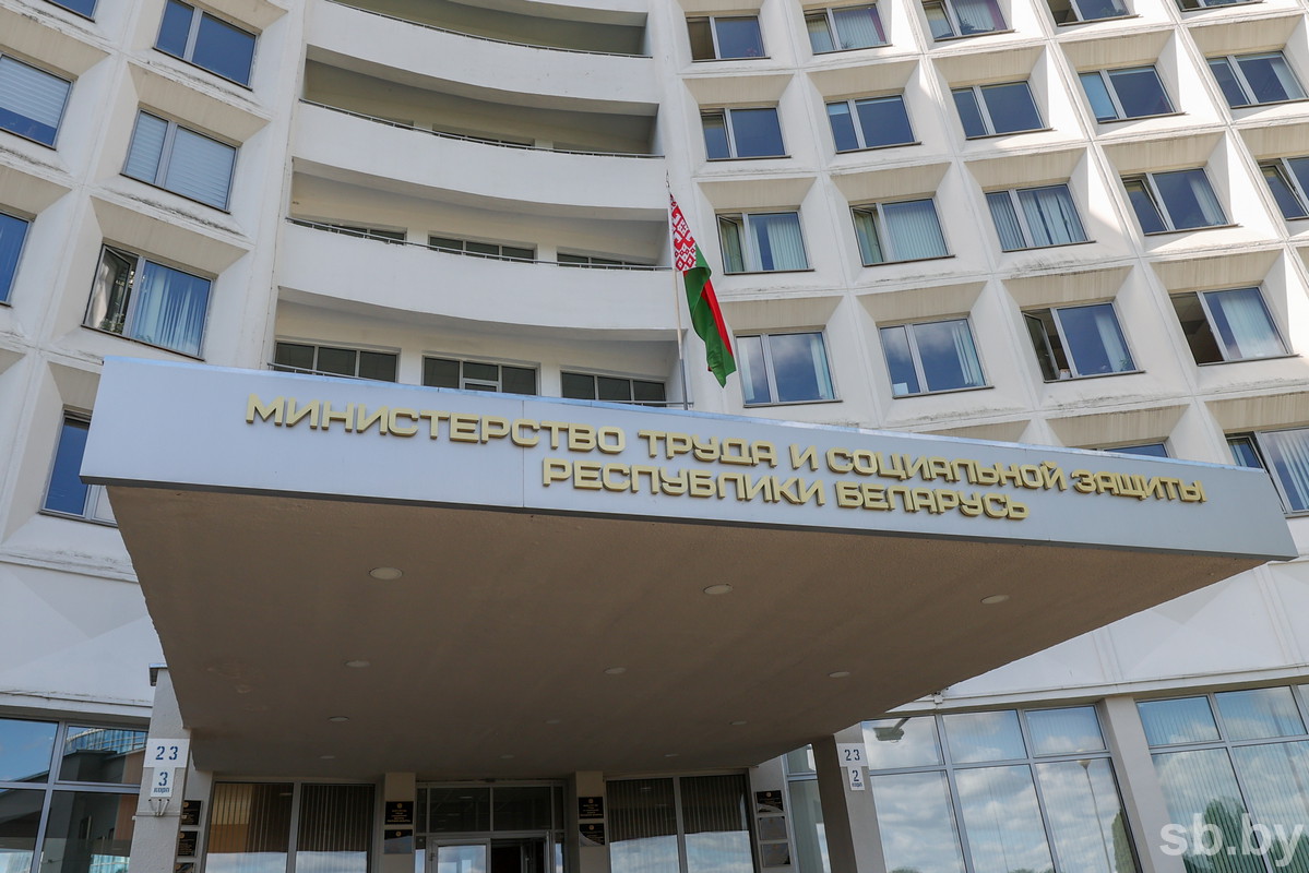 Кому государство готово оплатить покупку мебели и выдать дешевый кредит на 20 лет? Разбор Минтруда
