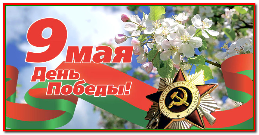 Авторская колонка.  Сохранить правду для будущего