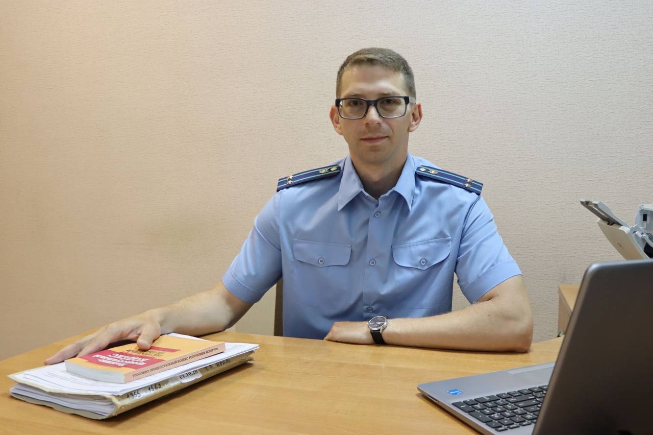 «Честь беречь смолоду»: заместитель прокурора Любанского района Владимир Татур — о службе, династии и воспитании нового поколения