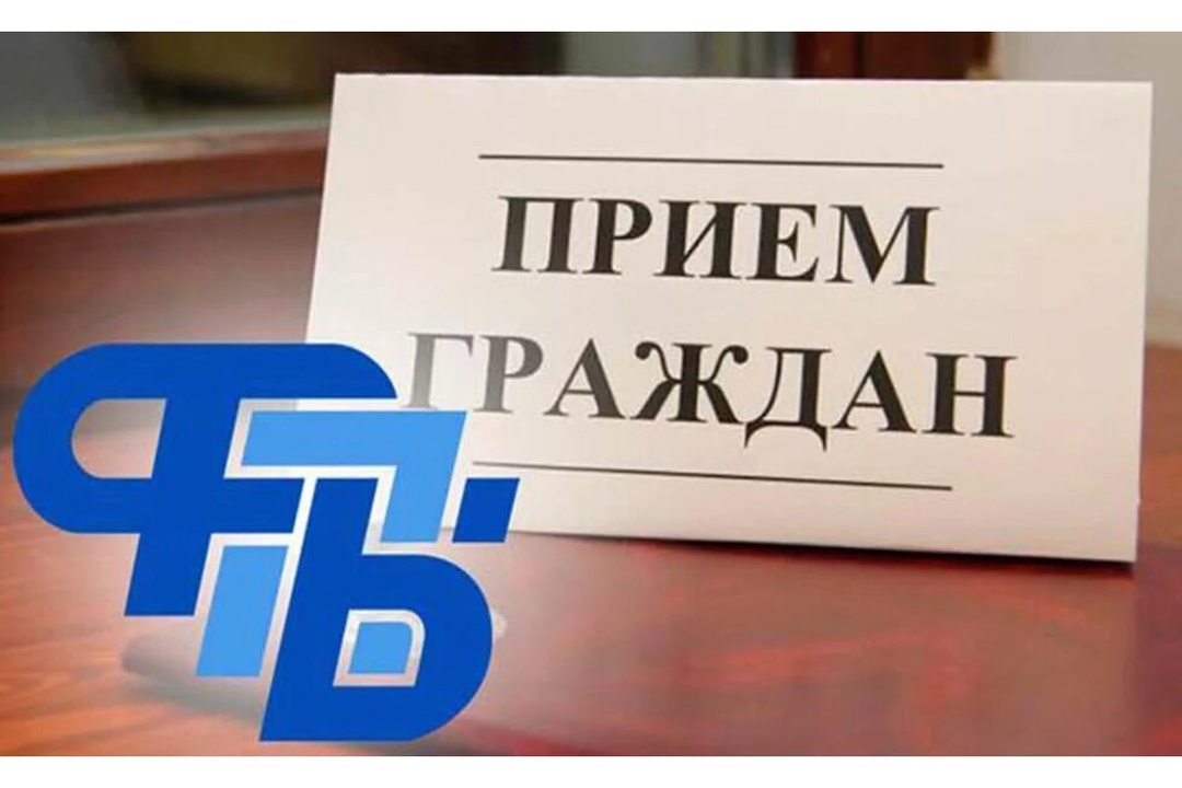 Узнали, когда любанчане смогут бесплатно проконсультироваться у профсоюзного юриста