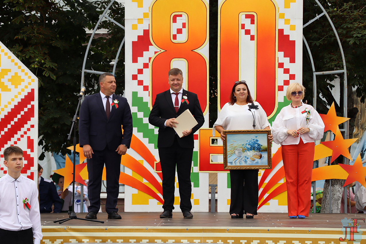 Любанчан с Днем Независимости Республики Беларусь поздравили россияне