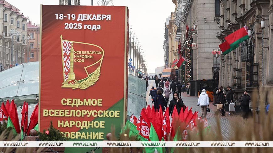 Лукашенко сравнил план беглых для экономики Беларуси со сдачей суверенитета