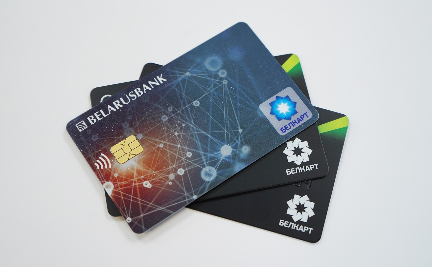 Новые правила по карточкам: что нужно знать клиентам с 1 июня