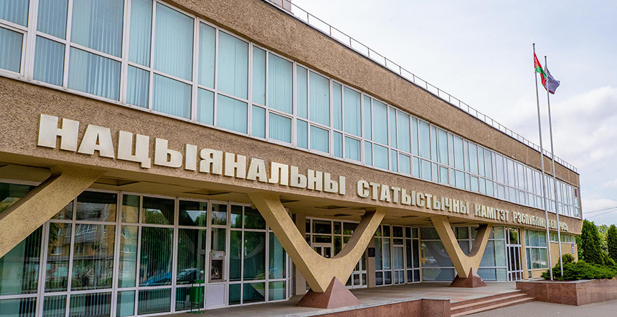 Об использовании инвестиций в основной капитал