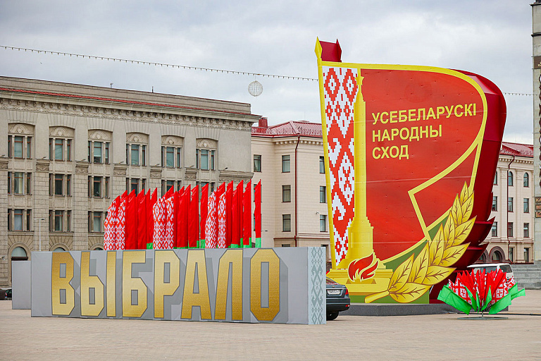 Лукашенко: Беларусь будет "выгрызать свои интересы" в сложнейшей и не всегда честной конкуренции