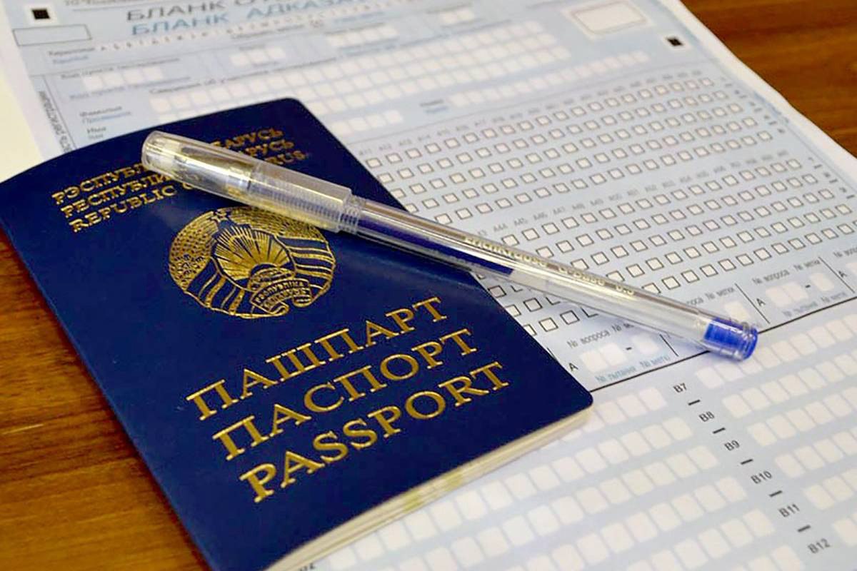 В Беларуси стартует регистрация на централизованное тестирование (ЦТ)
