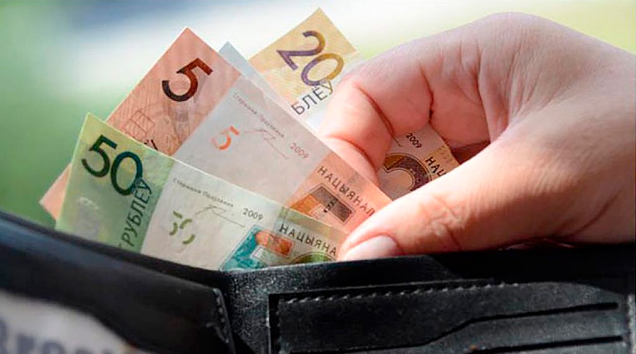 Как правильно отразить ежемесячную доплату к заработной плате в документах персонифицированного учета