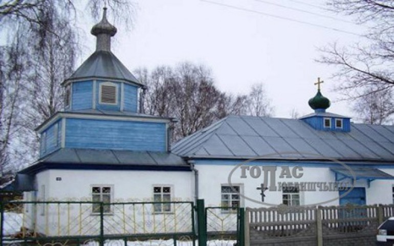 Православная церковь в горпоселке Уречье