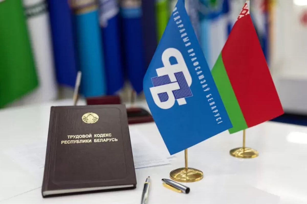 Есть вопросы к юристу? В Любани получить ответы на них можно будет 24 апреля на профсоюзном правовом приеме