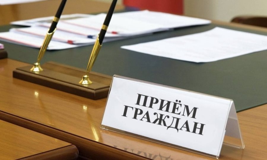 21 июня личный приём граждан проведет член Совета Республики И. В. Толкачева