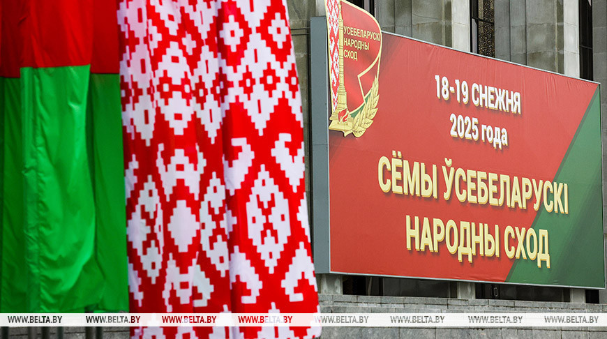 Лукашенко: Беларусь в нынешней пятилетке взяла поставленную планку по экспорту, несмотря на санкции 