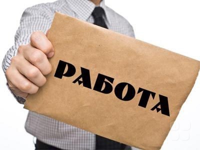 Незанятые: роскошь, которую мы не можем себе позволить