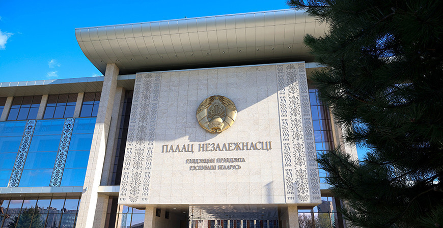 Президент согласовал новые кадровые назначения 