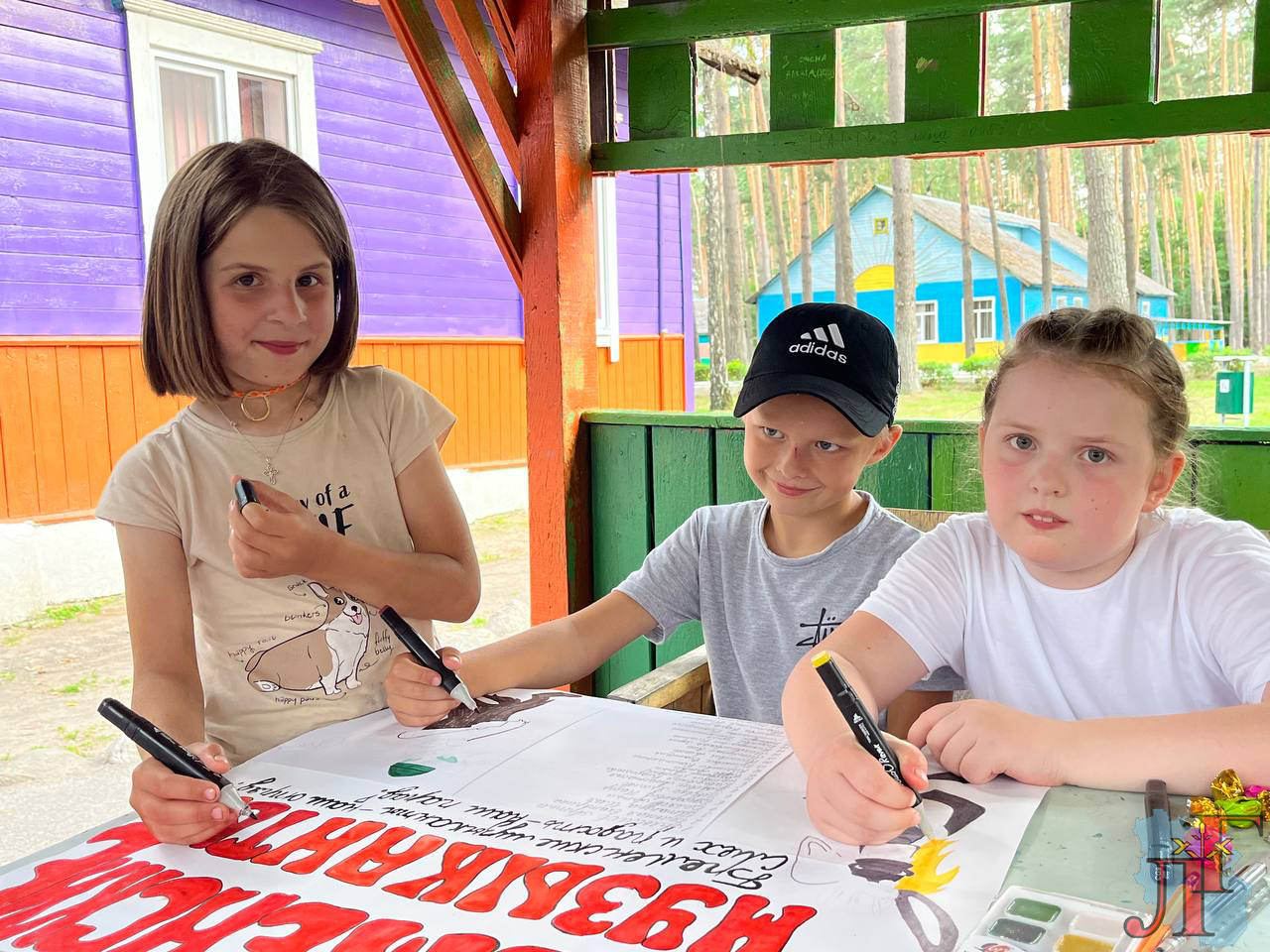 Первый день 4 смены в воспитательно-оздоровительном лагере "Оресса" выдался полным событий