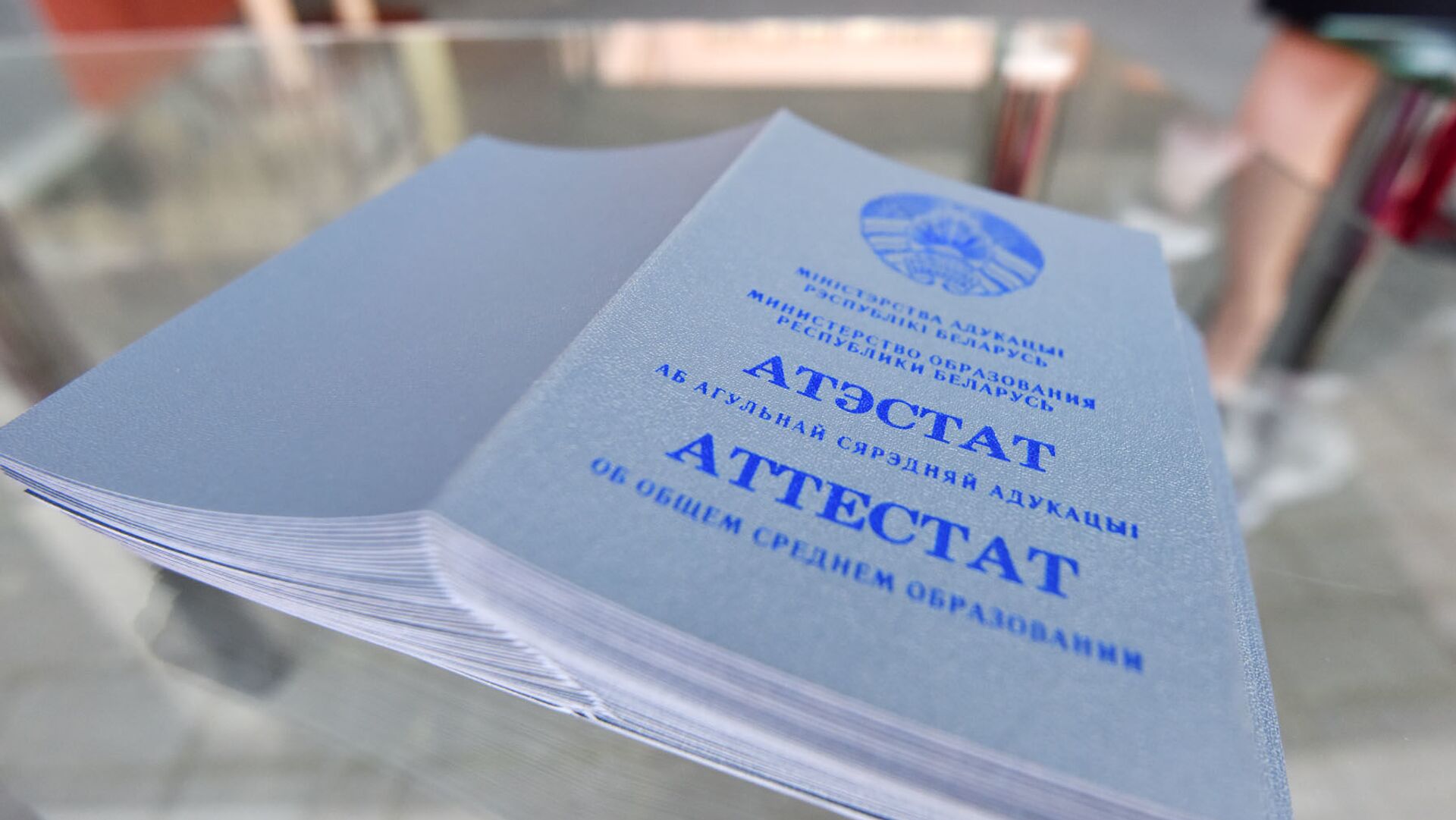 Новые правила ЦЭ-2026 в Беларуси: некоторые выпускники рискуют остаться без аттестата