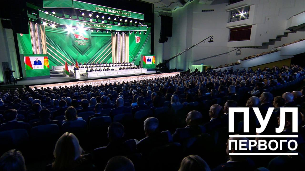 Лукашенко: в Беларуси стабильная экономика, ЗВР - на историческом максимуме