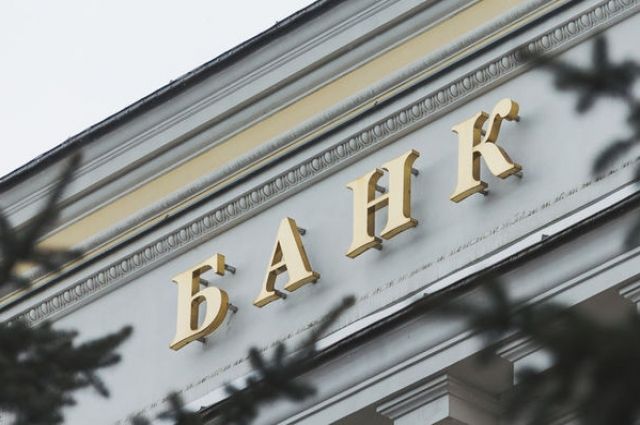 Налоговая начнет получать данные о переводах белорусов за границу