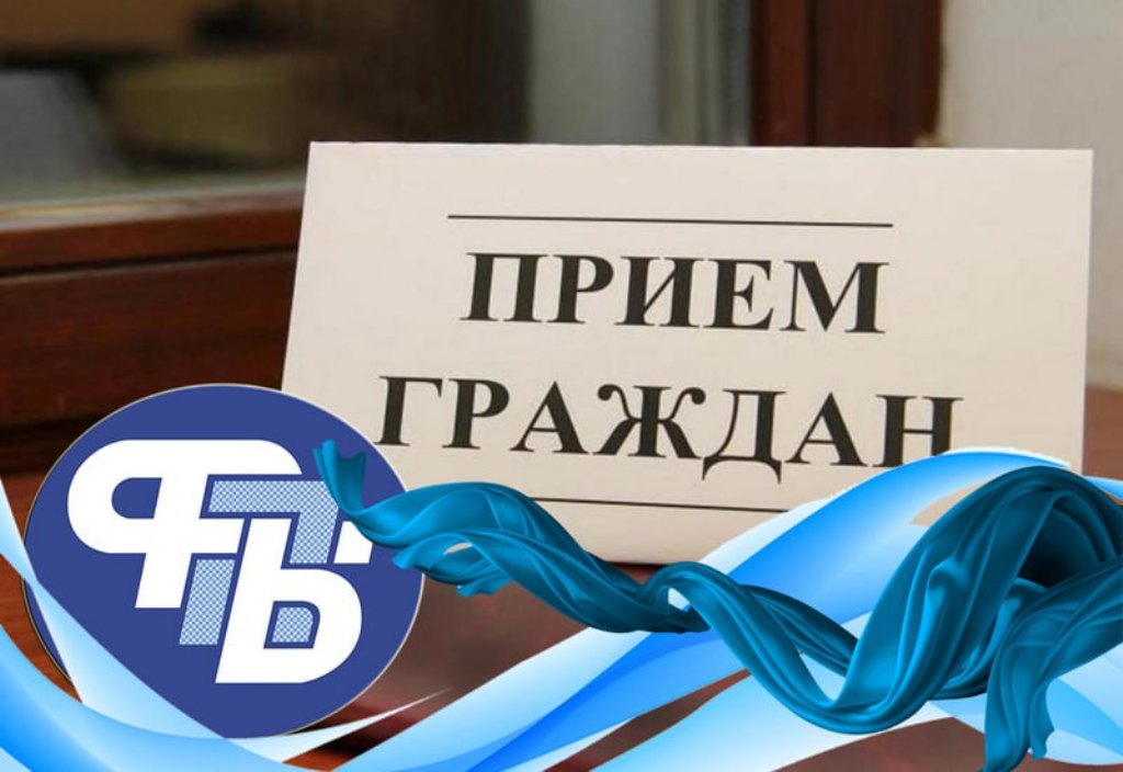 Профсоюзный юрист 27 февраля бесплатно проконсультирует жителей Любанского района