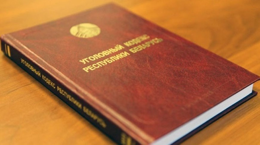 Мальдивы вместо лекарств: как «благотворительность» превратилась в мошенничество на миллион