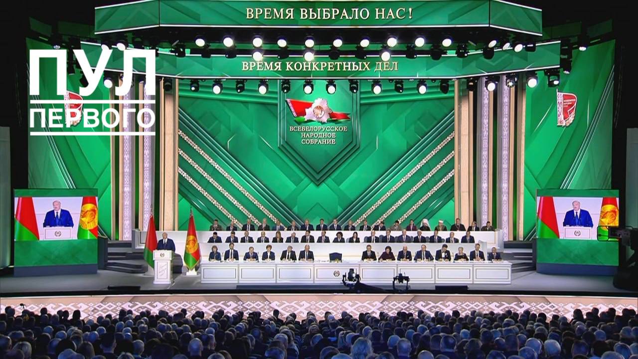 Лукашенко: Беларусь приумножила сильный реальный сектор экономики, не расплескав советского наследия