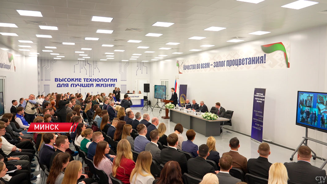 Впереди только новые горизонты: на базе филиала «Транзистор» ОАО «Интеграл» прошло второе заседание Молодежного совета при Палате представителей Национального собрания Республики Беларусь