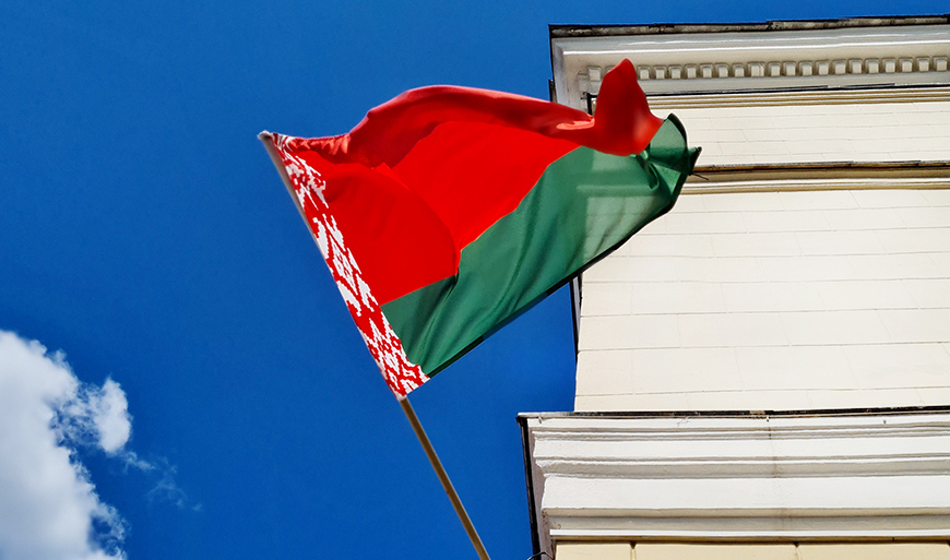 Перед ВНС: семь четких ответов на вызовы времени. Какой путь развития выберет Беларусь?