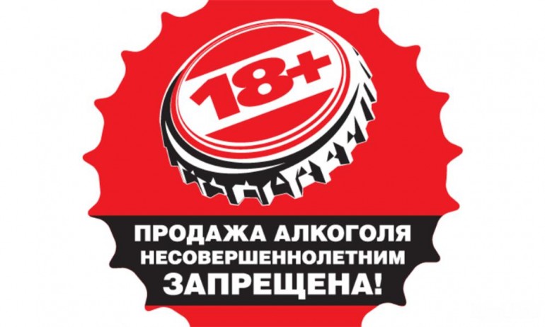 Сомневаетесь? Требуйте паспорт!