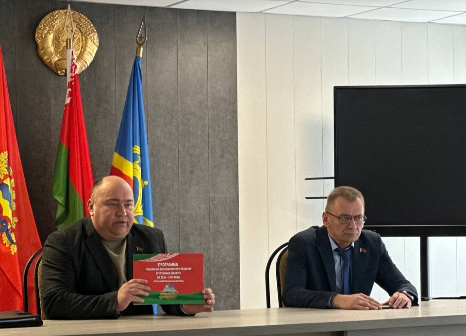 Трудовые коллективы Любанщины обсудили с делегатами ВНС ключевые направления развития