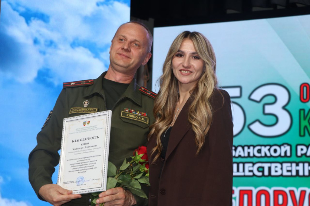 photo_2025-08-29_17-04-07 (4).jpg