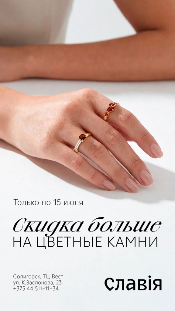 IMG-cc80722e9ff23cbd6432cb263e6bdd92-V.jpg