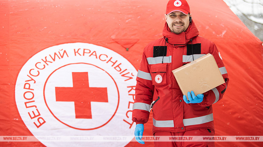 XXVII съезд Красного Креста в Минске: как организация планирует помогать беженцам и уязвимым слоям белорусского населения до 2031 года