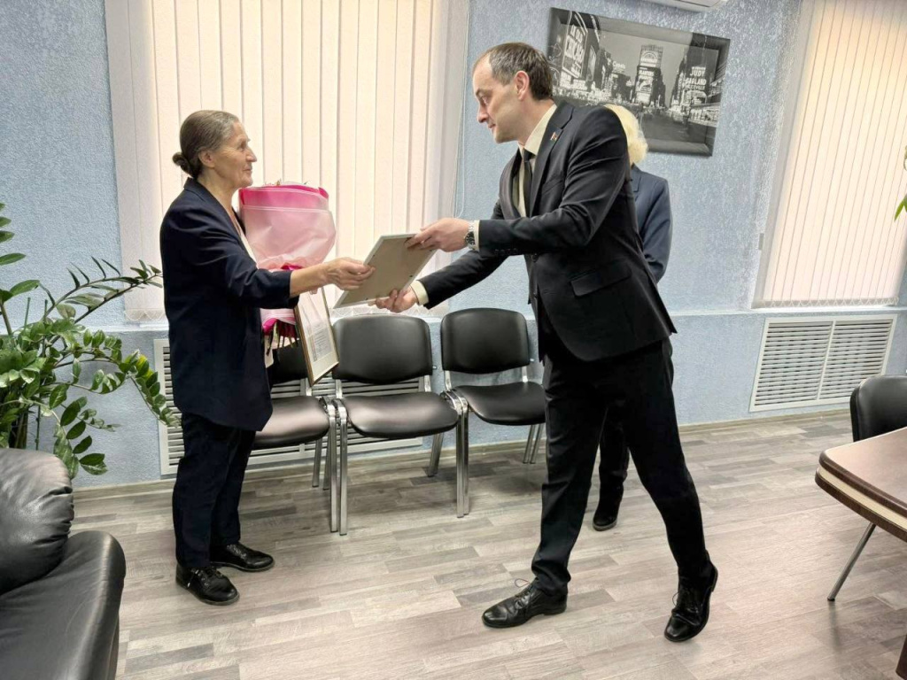 photo_2026-03-24_15-50-04 (2).jpg