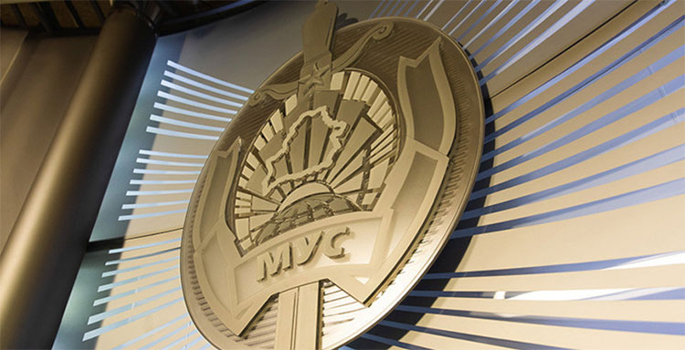 МВД фиксирует массовую фишинговую рассылку от имени несуществующей “дорожной полиции Беларуси”