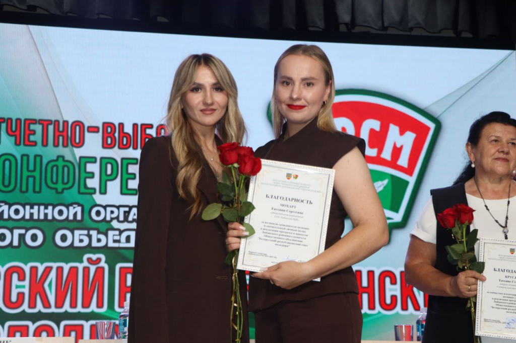 photo_2025-08-29_17-04-06 (3).jpg