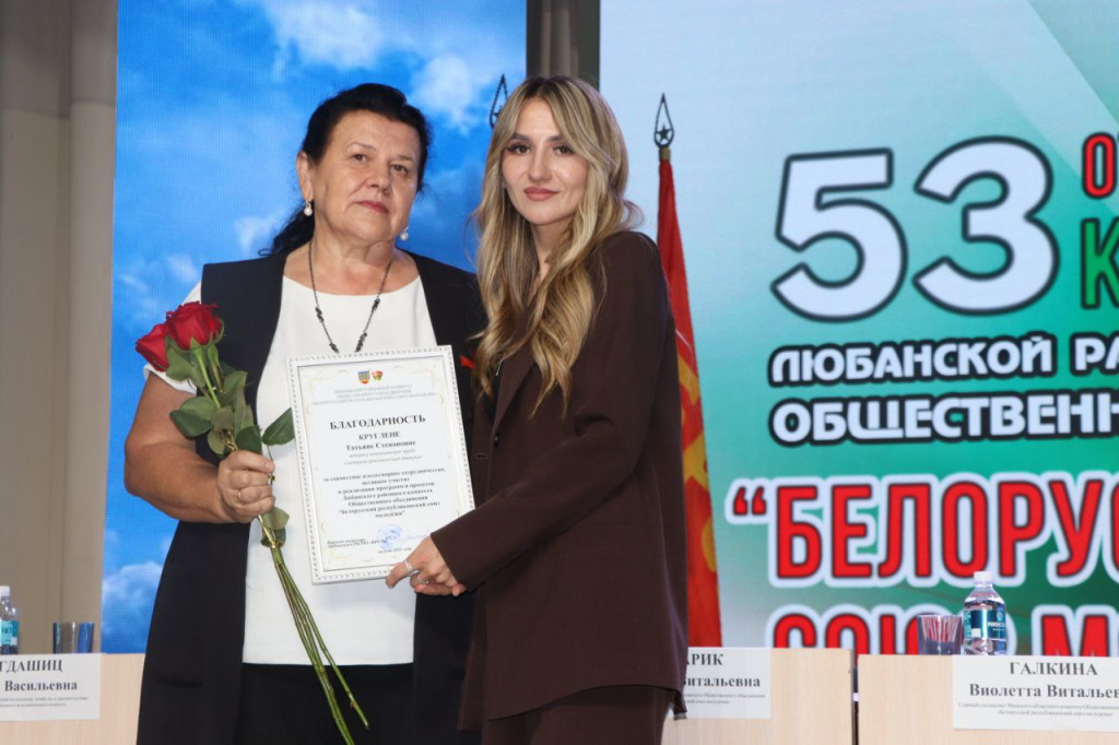 photo_2025-08-29_17-04-06 (2).jpg