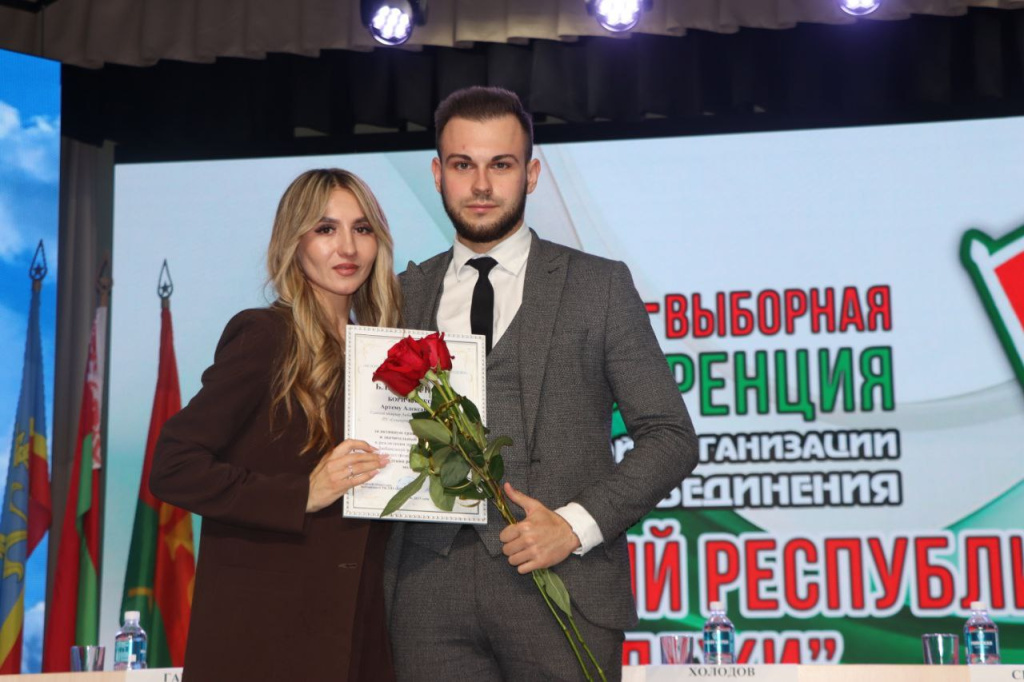 photo_2025-08-29_17-04-06 (6).jpg