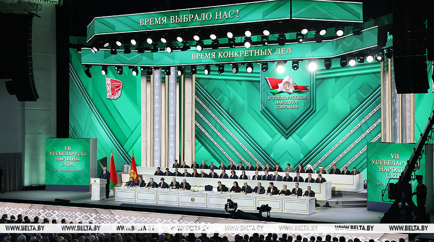Послание Президента на Всебелорусском народном собрании. Главные заявления Лукашенко