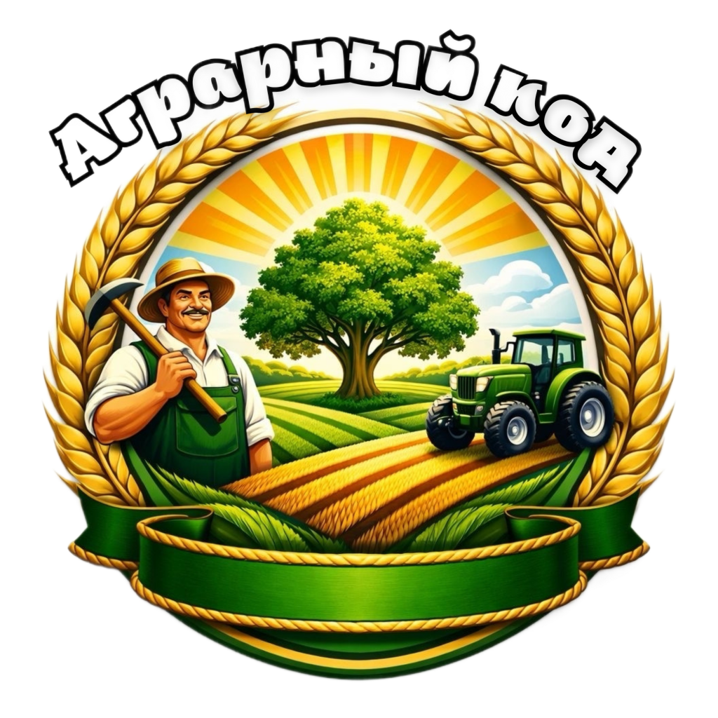 Logotip_k_proektu_SKh.png