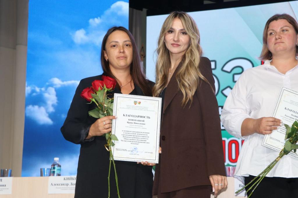 photo_2025-08-29_17-04-05 (4).jpg