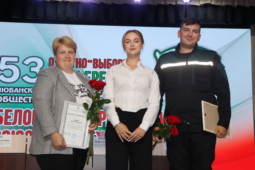 photo_2025-08-29_17-04-05 (7).jpg