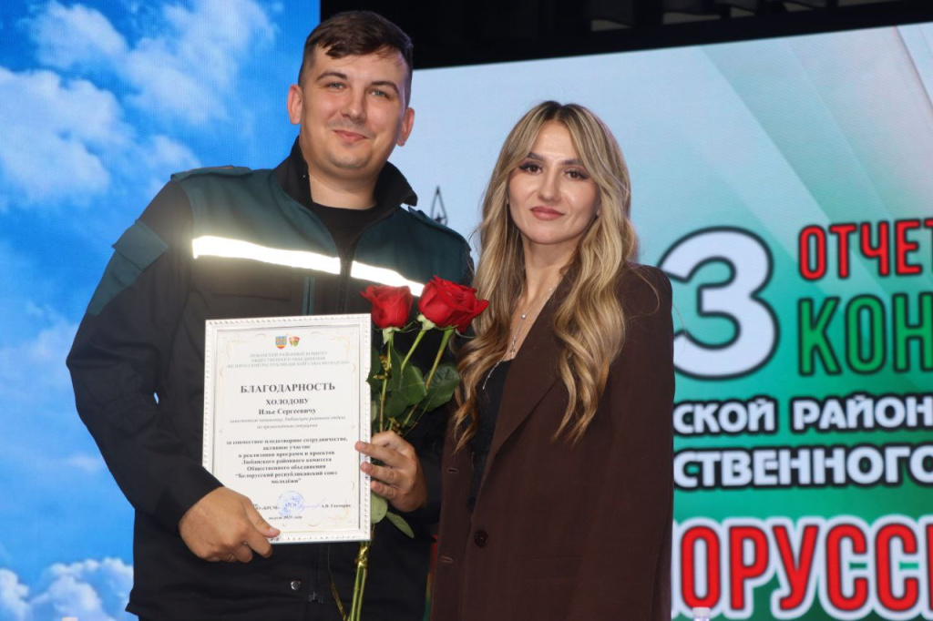 photo_2025-08-29_17-04-07 (5).jpg