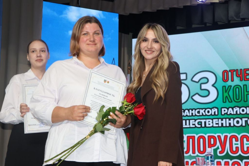 photo_2025-08-29_17-04-05 (3).jpg