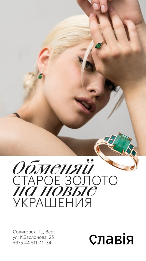 IMG-e0394366ef48ce82d66dd0c4d5f9366b-V.jpg