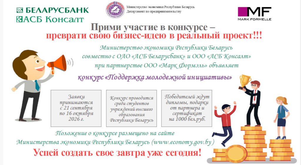 2026-09-22_13-55-26.png
