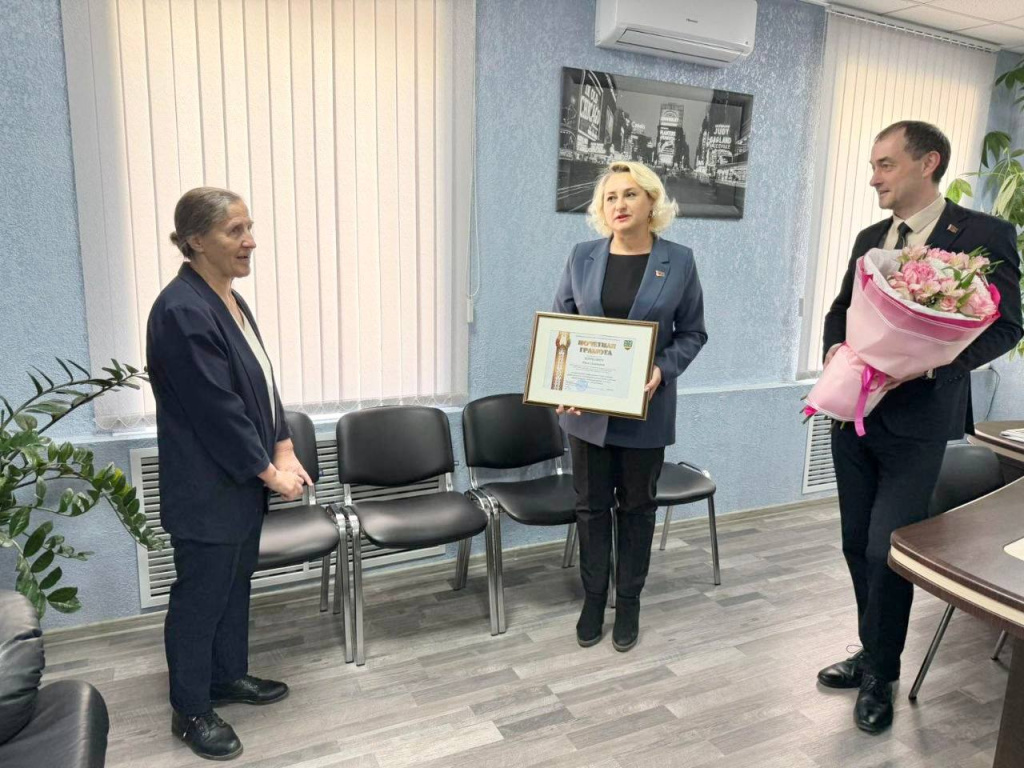 photo_2026-03-24_15-50-06 (2).jpg