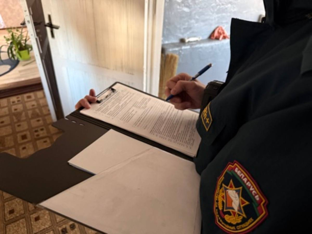 photo_2026-03-27_10-47-18 (2).jpg