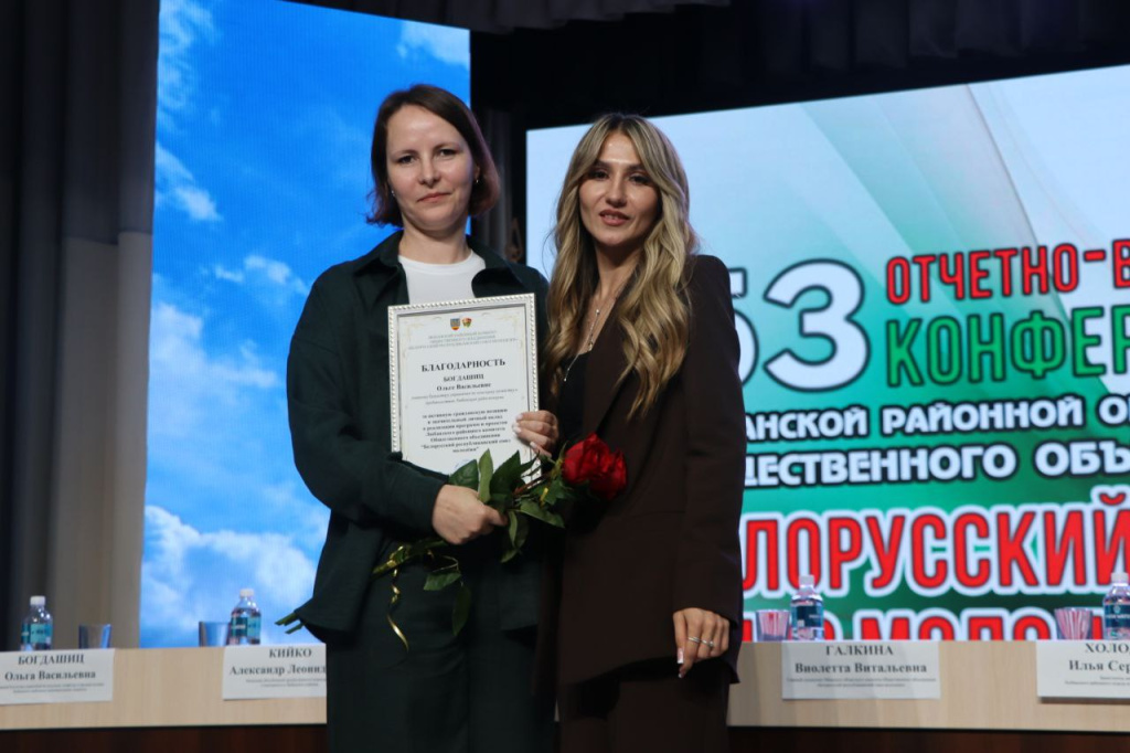 photo_2025-08-29_17-04-06 (5).jpg