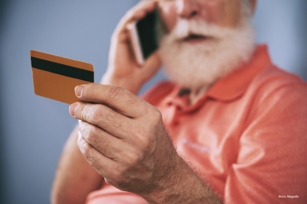 ordering-by-phone (1).jpg