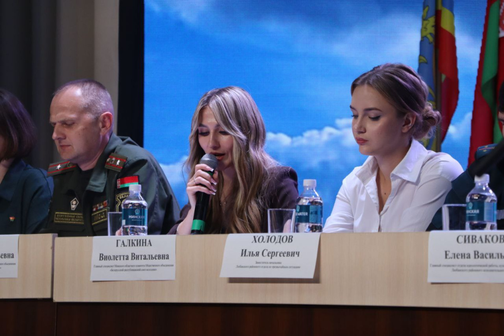 photo_2025-08-29_17-04-08 (8).jpg